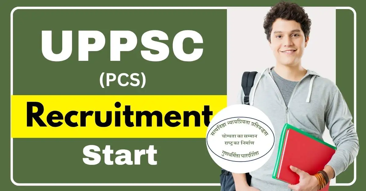UPPSC PCS Recruitment 2026