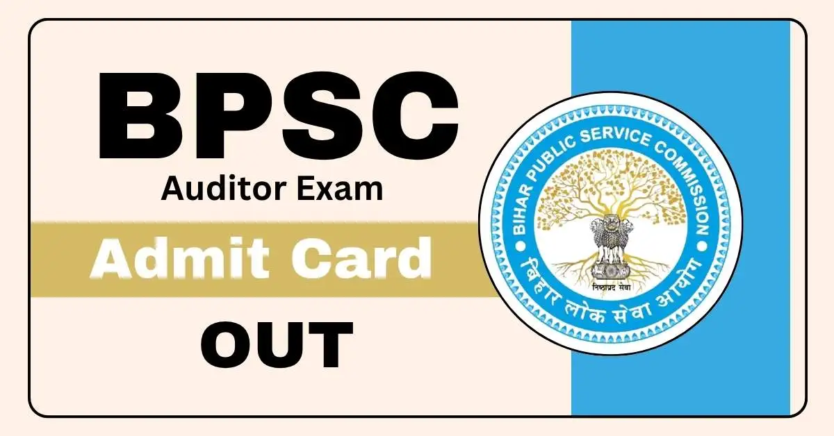 BPSC Auditor Admit Card