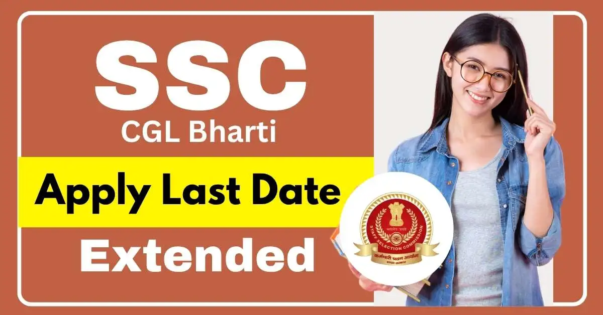 SSC CGL 2026