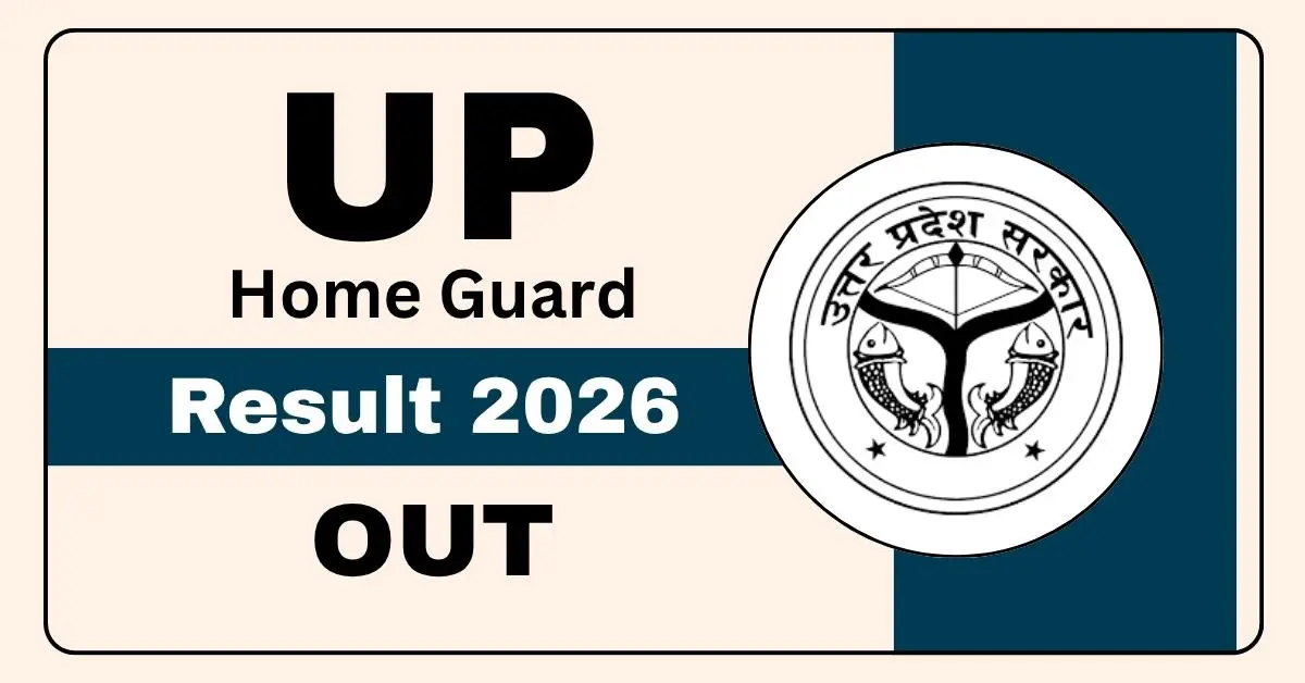 UP Home Guard Result 2026