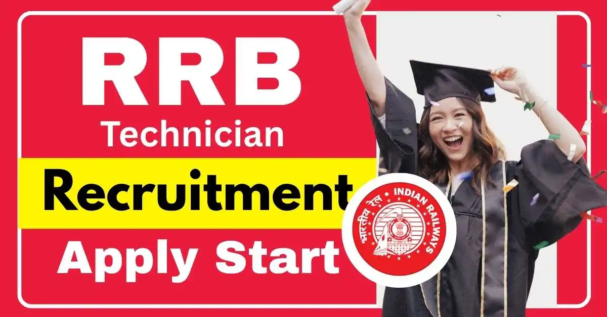 RRB Technician Recruitment 2026