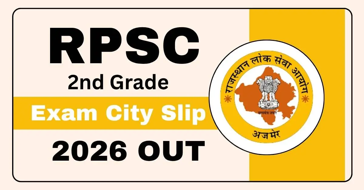 राजस्थान सीनियर टीचर ग्रेड 2
