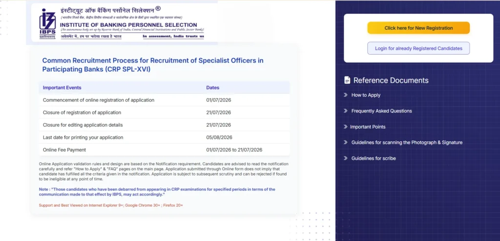 IBPS SO Vacancy 2026